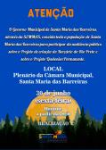 Reunião sobre o Projeto Quelônios Permanente e a criação do Berçário Ecológico do Rio Preto.
